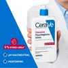 CeraVe Lozione idratante intensiva Anteprima dell’immagine prodotto 4