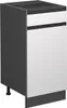 Meuble cuisine Vicco R-Line Blanc 40cm J-Shape, sans PT, Voir les images du produit 1