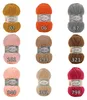 100g Kuschelgarn Alize Softy Plus Baby  100 Strickgarn Produktbild-Vorschau 3