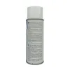 Teppichreiniger und Polsterreiniger Spray MW  400 ml Produktbild-Vorschau 2