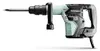 Marteau Piqueur HIKOKI H45MEY SDS-Max Brushless 1150 W - Voir les images du produit 2