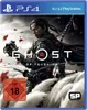 Ghost of Tsushima Podgląd zdjęcia produktu 1