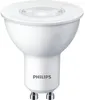 Philips Reflektor punktowy 50 W PAR16 GU10 x3, 4,7 W, 50 W, Podgląd zdjęcia produktu 15