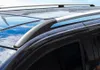 Barre portatutto Portatutto per VW Caddy 2021-2025 Anteprima dell’immagine prodotto 12