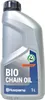 Olio per catene Husqvarna X-Guard1 litro ( 596457301 ) Anteprima dell’immagine prodotto 1