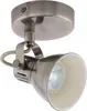Spot Moderno Seras In Acciaio Nichel Anticato 1 Luce Gu10 Anteprima dell’immagine prodotto 4