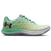 Dámská běžecká obuv Under Armour FLOW W Velociti Wind 2 7,5 Náhled obrázku produktu 5