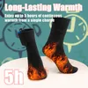 Elektrisch beheizbare Socken mit Akku für Damen & Herren, Produktbild-Vorschau 3