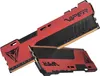 PATRIOT Pami?? DDR4 Viper Elite II 32GB/3200 2*16GB Red Náhľad obrázku produktu 4