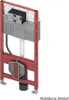 TECE profil WC-Modul mit Uni-Spülkasten, BH 1120mm, inkl. Anteprima dell’immagine prodotto 12