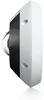 Ubiquiti G6 Pro 360, Überwachungskamera Produktbild-Vorschau 3