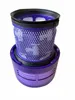 daniplus Filter, Filtereinheit, Staubsaugerfilter Produktbild-Vorschau 2