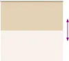 Verdunkelungsrollo Beige 160x130 cm Stoffbreite 156,6 cm Produktbild-Vorschau 8