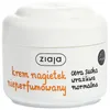 Ziaja Nagietek krem nieperfumowany 50 ml Podgląd zdjęcia produktu 2