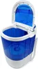 Washing Machine Icer 20 Liter + 3-Bubble-Bags - Ernte-Reste Produktbild-Vorschau 2