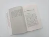 Supercommunicators Produktbild-Vorschau 6