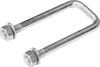 Quadratrohrbügel M12 125/42/125 mm für Pkw-Anhänger Produktbild-Vorschau 1