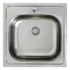 Küchenspüle 50 x 50 cm Edelstahl Spüle Einbauspüle Produktbild-Vorschau 1