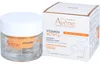 VITAMIN ACTIV Cg intensive Aufhellungscreme 50 ml Produktbild-Vorschau 3