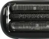 vhbw Scherkopf Ersatz für Braun 81746550, 53B für Produktbild-Vorschau 5