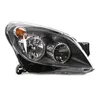 Reflektor světlometu HELLA 1EG 270 370-321 Náhled obrázku produktu 11