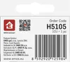 GoSmart modul spínací IP-2101SW, WiFi, 1-kanálový Náhled obrázku produktu