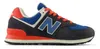 New Balance U574V2 Phantom Phantom 42 Produktbild-Vorschau 10