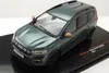 IXO Models CLC515 Dacia Jogger Extreme grün metallic 2023 Produktbild-Vorschau 8
