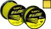 Two spools of yellow fishing line are shown against a white background. A close-up inset of the fishing line is in the top right corner. Produktbild-Vorschau