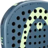 Head Racket Extreme Motion 2025 Padelschläger Blau  Herren Produktbild-Vorschau 1