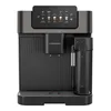 Grundig KVA 7230 Kaffevollautomat GrindPro CreamyPro Produktbild-Vorschau 1