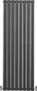 Radiatore a pannello grigio antracite 1600 mm x 560 mm Anteprima dell’immagine prodotto 1