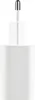 Maxlife MXTC-06 PD QC chargeur secteur 1x USB-C 1x USB 30W Voir les images du produit 4