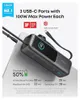 Romoss - PMT75-1E2-2133H - Power bank Anteprima dell’immagine prodotto 11