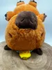 Capybara Kuscheltier braun Figur Plüsch 35 cm Plüsch Produktbild-Vorschau 2