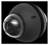 Ubiquiti G6 Pro Dome, Bezpečnostní IP kamera, Vnitřní a Náhled obrázku produktu 2