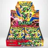 Pokémon Display Storm Emeralda M6 japanisch 30 Booster 150 Produktbild-Vorschau 1