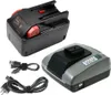 Trade-Shop 2in1 Set: Li-Ion Akku 28V / 4000mAh + Ladegerät Produktbild-Vorschau 1