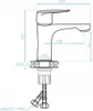 Technical drawing of a faucet with dimensions. Produktbild-Vorschau