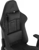 TC100 Relaxed Gaming-Stuhl, Kunstleder, Schwarz Produktbild-Vorschau 11