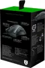 Razer DeathAdder V2 Produktbild-Vorschau 13