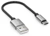 deleyCON 0,15m Nylon Micro USB Kabel Ladekabel Datenkabel Produktbild-Vorschau 1