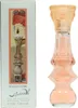 Salvador Dali Dalissime Edt Spray Produktbild-Vorschau 5