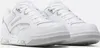 Buty sportowe męskie REEBOK BB4500 DMX 100201525 - białe r. Podgląd zdjęcia produktu 3
