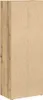 A tall, narrow cabinet with two doors, shown from a slight angle. Produktbild-Vorschau