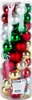 A clear, well-lit product shot of a cylindrical container filled with colorful Christmas baubles. Náhled obrázku produktu