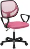 A pink mesh office chair with black accents is shown against a white background. Produktbild-Vorschau