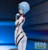 A figure of Rei Ayanami from Evangelion in a white plugsuit, shown from the side. Náhľad obrázku produktu