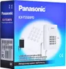 Panasonic KX-TS500PDW Telefon Analoges Telefon Weiß Produktbild-Vorschau 5