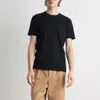 Boss Tegood Černý Náhled obrázku produktu 4